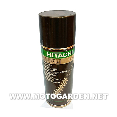 Resin remover Hitachi